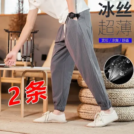 亚麻裤男士透气夏季棉麻九分裤薄款冰丝休闲长裤潮牌宽松束脚裤子商品大图