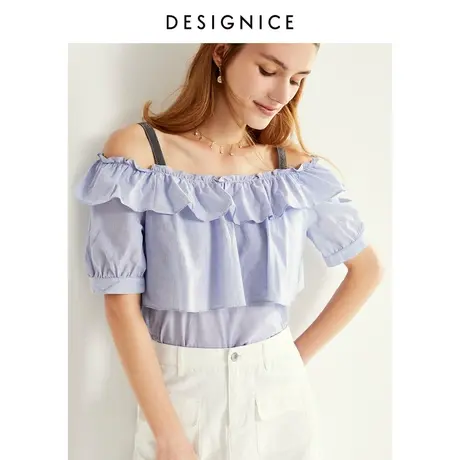 迪赛尼斯宽松露肩吊带上衣女法式洋气韩版衬衫短袖小衫女图片