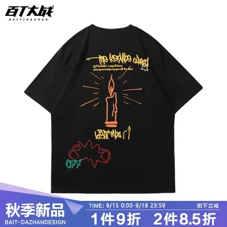 国潮美式高街复古创意印花短袖t恤男女2023夏季纯棉高端情侣上衣商品大图