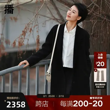 播羊毛毛呢外套女商场同款气质通勤简约百搭黑色呢大衣BDQ4AD1773图片