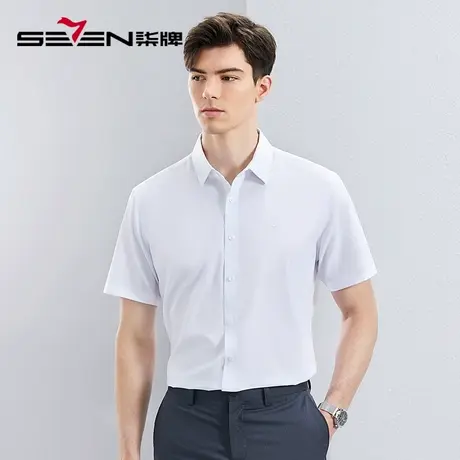 【5A抗菌2A防螨】柒牌莫代尔短袖衬衫男夏季新款正装面试商务衬衣商品大图