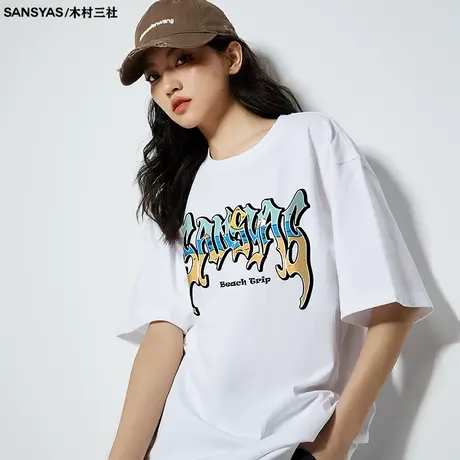 木村三社SANSYAS 海滩短袖2024新款男纯棉设计感小众宽松印花上衣商品大图