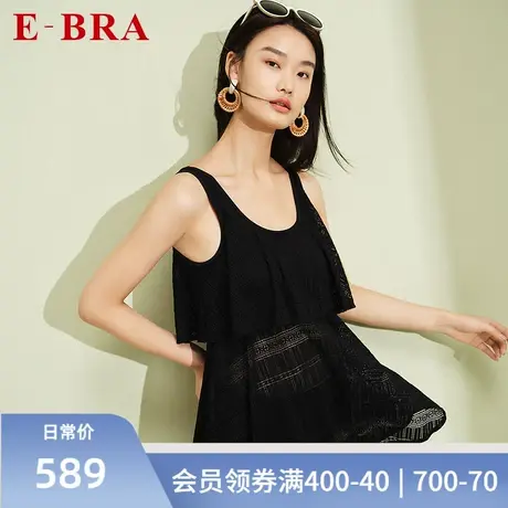 安莉芳旗下E-BRA新品蕾丝无袖泳装女士遮肚裙式分体游泳衣KS00027商品大图