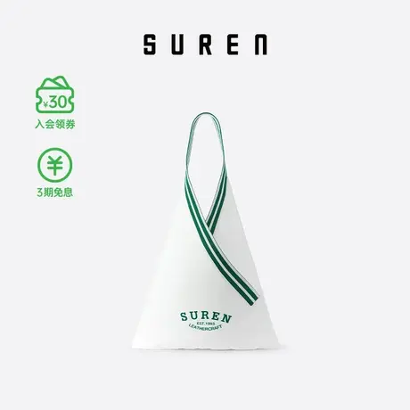 素人SUERN 2023春夏新款小众原创设计大学生运动学院风单肩包4328商品大图