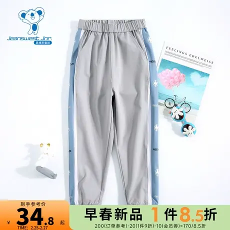 JJ真维斯童装男童休闲拼接九分裤侧边印花微弹束脚裤子大中童长裤图片