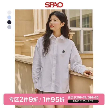 【小熊Woodie】SPAO韩国同款春季款衬衣女上衣衬衫SPYWD49C02图片