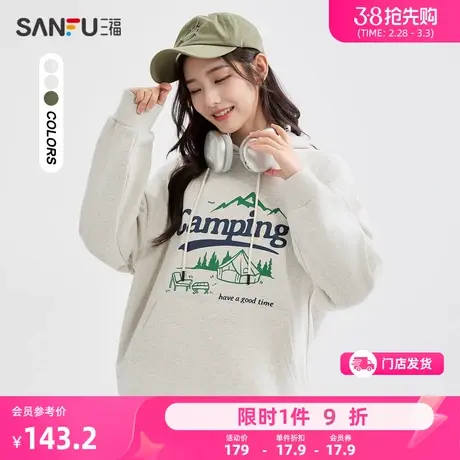 三福卫衣女2024新款春季美式oversize连帽宽松纯棉上衣女装481819商品大图