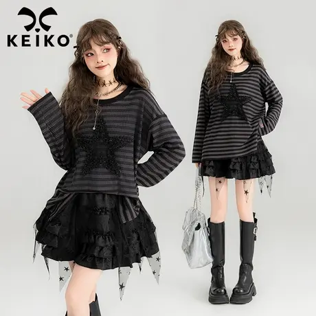 KEIKO 美式甜妹条纹长袖t恤女2024春夏慵懒风星星绣花针织打底衫图片