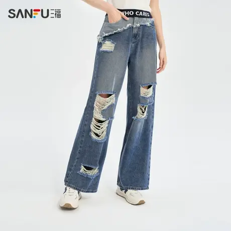 三福牛仔长裤2023夏时尚拼接破洞设计宽松阔腿裤女装474760商品大图