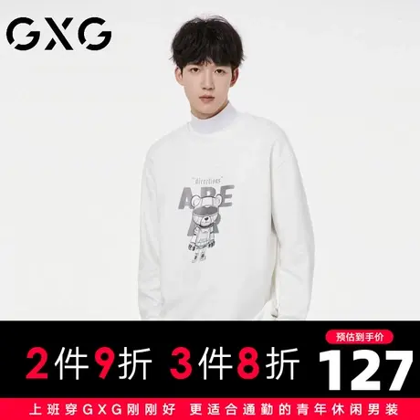 【新品】GXG【100%棉】23秋季时尚小熊印花男士圆领休闲长袖卫衣商品大图