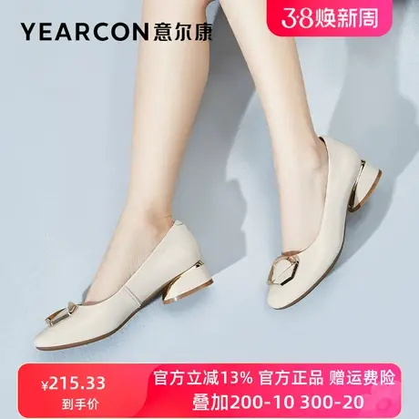 意尔康真皮高跟鞋女春季2023年新款中跟粗跟浅口小皮鞋法式单鞋女图片