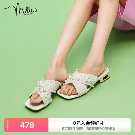 millie's妙丽新款小香风时尚休闲珍珠月神拖粗跟女凉拖鞋SET07BT2商品大图