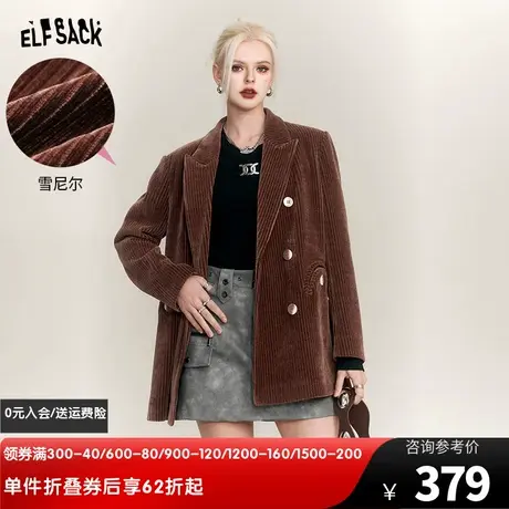 妖精的口袋美拉德复古西装外套女2023冬季新款双排扣雪尼尔西服图片