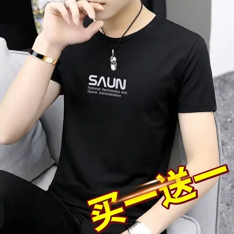 2023新款莫代尔短袖t恤男潮流潮牌黑色圆领上衣夏季冰丝印花半袖商品大图