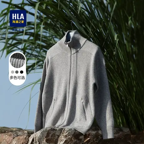 HLA/海澜之家SPRINTING SMILE秋冬款半高领针织开衫黑毛衣外套男图片