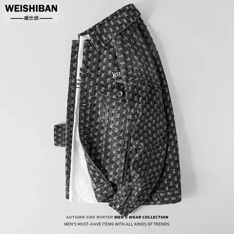 日系休闲小众提花夹克男春秋季2023年新款复古做旧水洗牛仔外套男商品大图