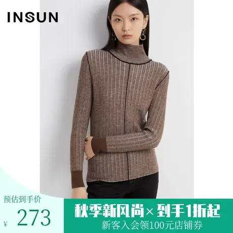 恩裳春秋季舒适羊毛坑条显瘦打底衫时尚百搭毛织衫商品大图