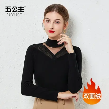 五公主双面绒黑色高领蕾丝打底衫秋冬新款妈妈洋气小衫内搭上衣女图片