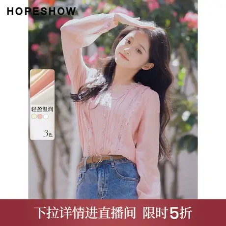 【直播专享】秋季泡泡袖正肩直身V领套头上衣90123242001红袖图片