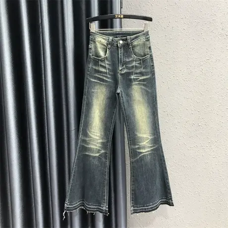 复古压皱牛仔裤女2023秋季新款美式修身显瘦弹力紧身喇叭裤拖地裤商品大图