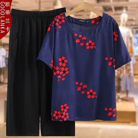 中老年夏装短袖套装2022新款大码洋气妈妈上衣宽松绣花T恤两件套商品大图