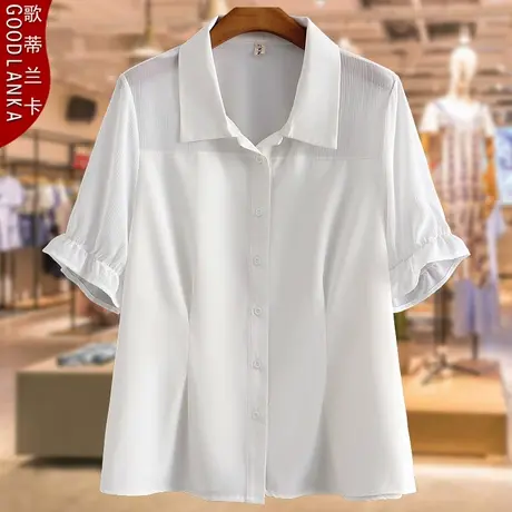 加肥加大码中年胖妈妈夏装雪纺上衣宽松时尚拼接荷叶袖女士白衬衫商品大图