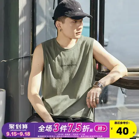 唐狮2023夏季新款男背心宽松坎肩无袖T恤字母休闲圆领潮上衣打底图片