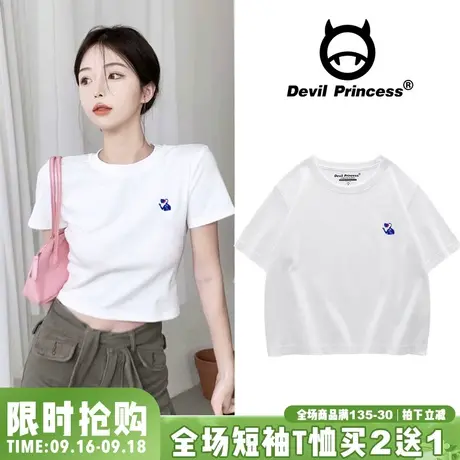 ins风百搭简约风白色短款上衣2023夏季新款bm慵懒风韩版半袖T恤商品大图