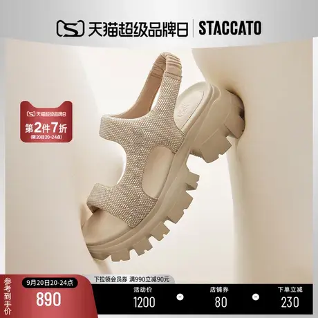 博主推荐思加图2023夏季新款糖霜雪芙厚底运动凉鞋女EBK33BL3C商品大图