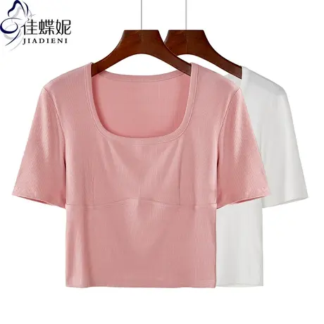 夏季新款韩版纯棉U领螺纹修身纯色修身短款短袖体恤上衣内搭女装商品大图