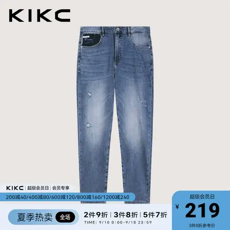 kikc牛仔裤男2023春夏新款商场同款口袋字母印花洗水保色九分裤图片