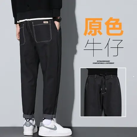 秋冬款2023新款牛仔长裤男士直筒宽松弹力冬季秋季休闲男裤子新塘商品大图