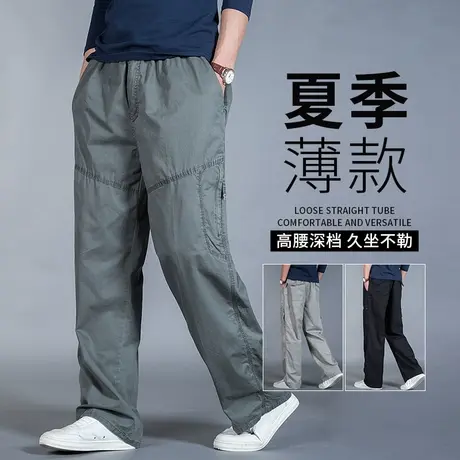 男士工装裤夏季薄款男多袋纯棉裤宽松男款裤子加肥加大直筒工作裤商品大图
