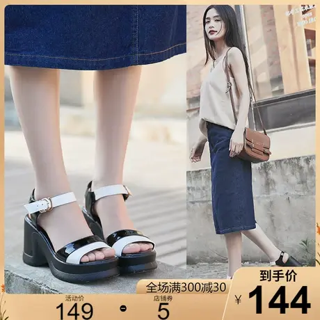 2023夏新款手工真皮舒适厚底女凉鞋拼色露趾坡跟高跟休闲鞋子皮鞋商品大图