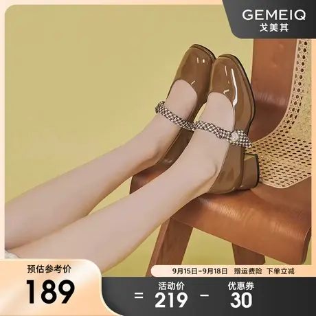 戈美其粗跟玛丽珍女鞋2023年秋季新款浅口小皮鞋时尚休闲方头单鞋商品大图