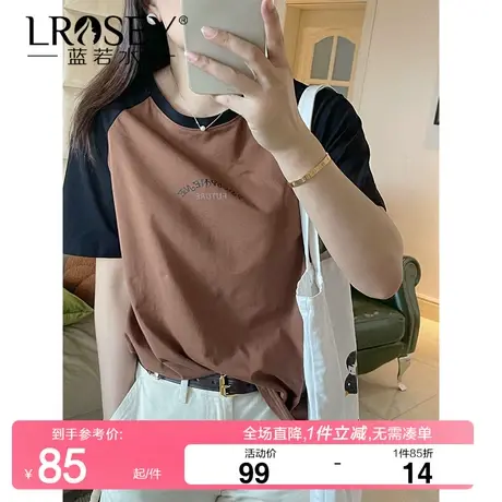 大码女装撞色插肩袖印花t恤2024夏季新款胖MM复古显瘦藏肉上衣商品大图