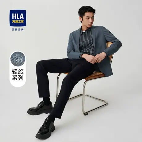 HLA/海澜之家2023热卖轻旅系列西服修身平驳领弹力休闲外套男图片