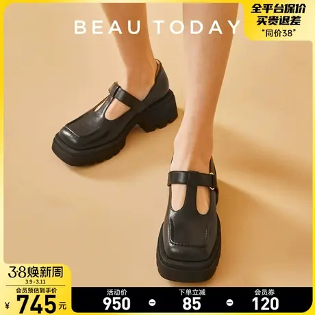 BeauToday复古玛丽珍鞋女BT方头单鞋厚底英伦风小皮鞋女真皮法式商品大图
