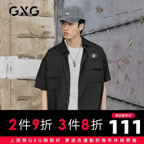 【新款】GXG男装 2021夏黑色圆领简约常规衬衫男士潮10C123001C商品大图