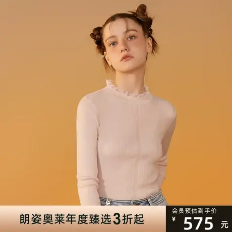 浪漫温柔风木耳边毛针织衫纯色打底针织衫朗姿旗下商品大图