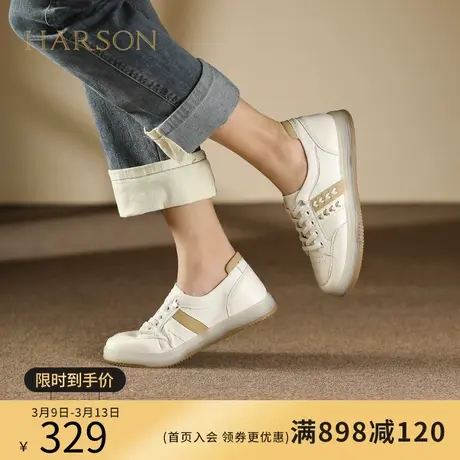 哈森春季新款运动休闲鞋配裙子系带薄款真皮小白鞋女HWC230108商品大图