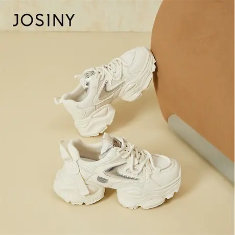Josiny/卓诗尼老爹鞋女2024新款春季厚底增高跑步运动鞋休闲鞋子商品大图