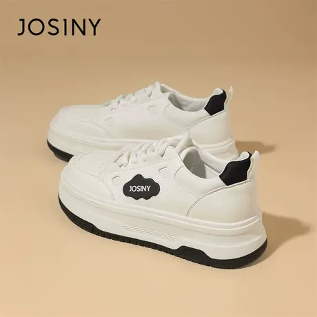 Josiny/卓诗尼厚底板鞋女2024新款春夏季炸街百搭运动休闲鞋子女商品大图