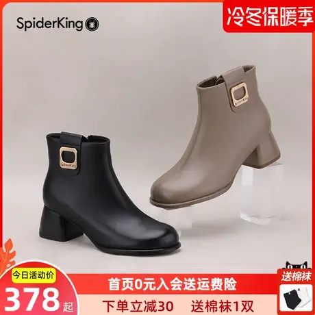 蜘蛛王真皮短靴粗跟方头法式踝靴时装靴2023秋冬季新款马丁靴女鞋图片