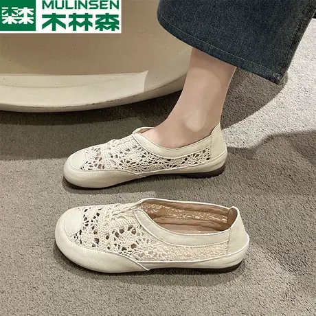 木林森女鞋2023新款夏季透气镂空网鞋软底休闲单鞋平底防滑妈妈鞋图片