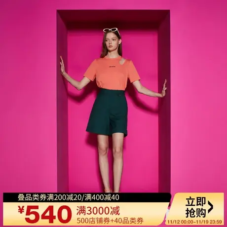Juicy Couture橘滋2023新款活力印花短袖女T恤商品大图