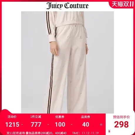 Juicy Couture橘滋休闲裤女美式秋冬新款天鹅绒长裤女直筒运动裤商品大图