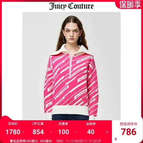 Juicy Couture橘滋毛衣女美式秋冬新款卫衣提花翻领毛织套头衫女图片