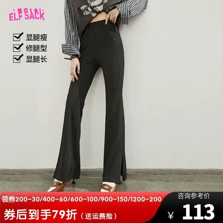 妖精的口袋开叉黑色高腰喇叭裤女2023秋季新款修身显瘦休闲裤子潮商品大图
