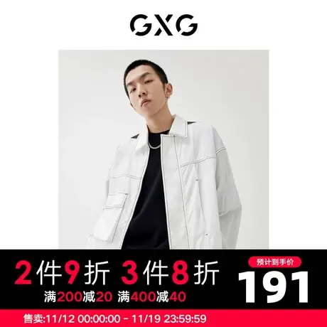 GXG男装 2022年秋季商场同款星空之下系列时尚翻领夹克商品大图